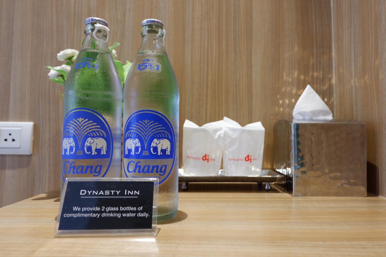Dynasty Inn Bangkok Luaran gambar